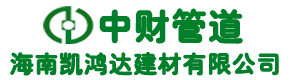 江西綠興農(nóng)產(chǎn)品配送有限公司